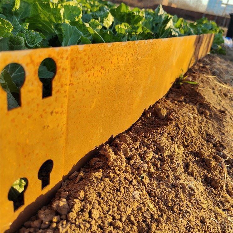Rustproof Garden Edging Rustproof Garden Edging