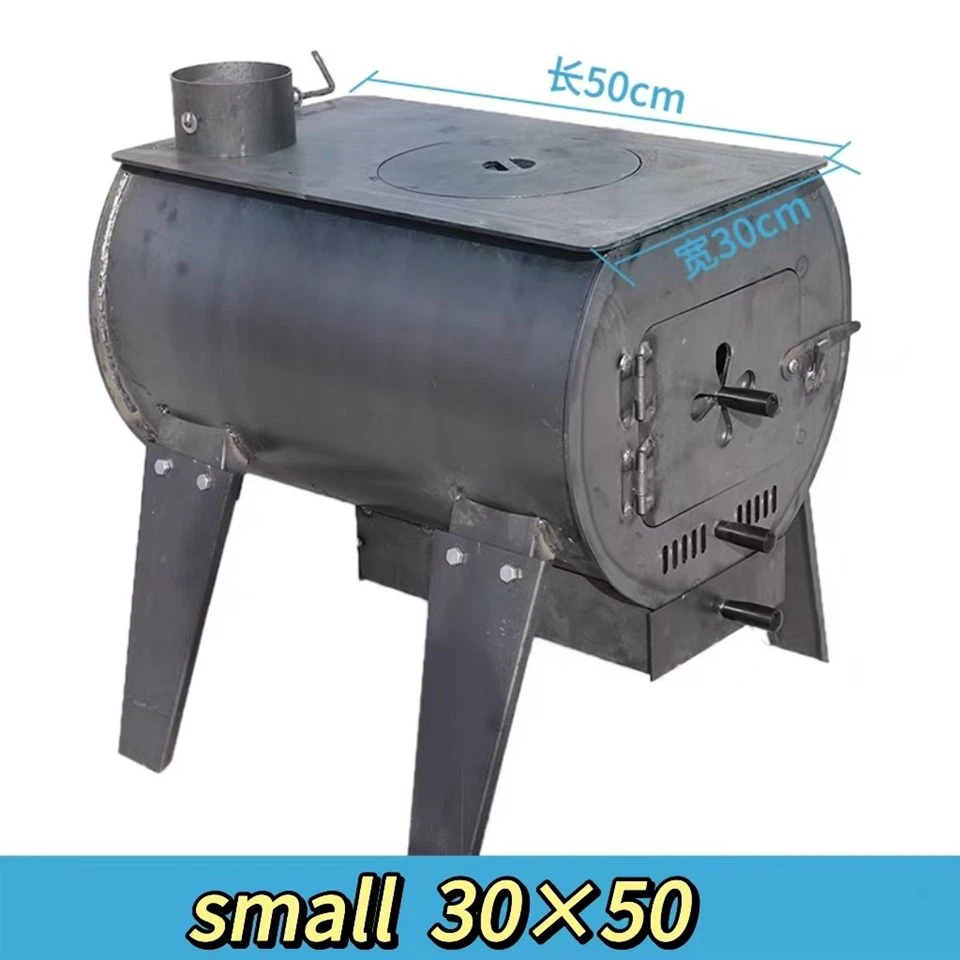 Outdoor Rural Heating Stove
